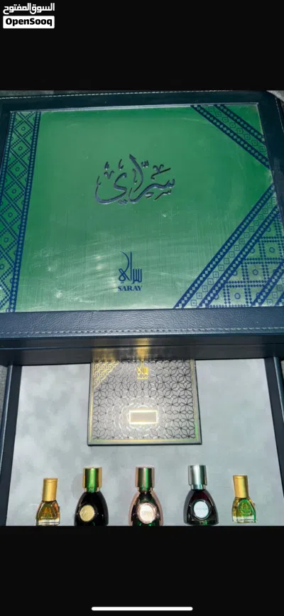 بوكس عطور سراي جديد سعر الاساسي70 ابي فيه خمسين وقابل للمساومه بالمعقول 4