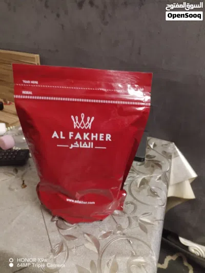 اثنين كيلومعسل الفاخر للبيع 2