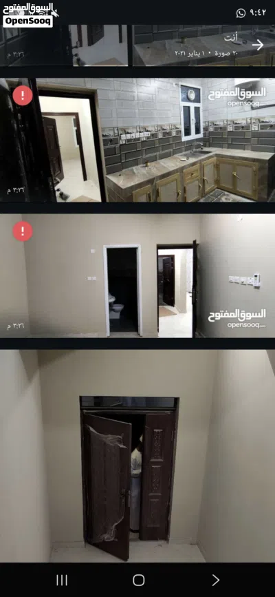شقق العدد 2 للإيجار _ المريصي / apartments for rent 2 flat in al murrasi 4