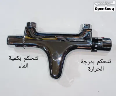 undefined 3
