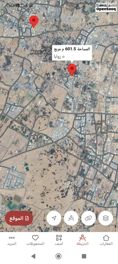 ارض سكنيه بركاء النعمان كورنر موقع حلو ب12 الف للشاري الجاد فقط 2