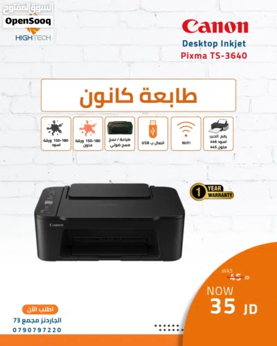 undefined 2