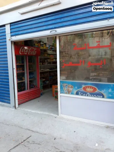 باب سحاب قزاز للبيع 2