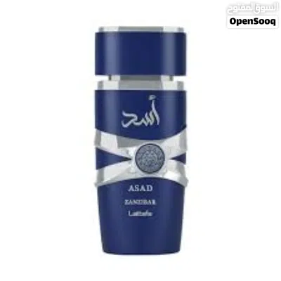 عطر أسد الاصلي من لطافة (Lattafa Asad)عطر أسد لطافة الإماراتي الأصلي 100% (احذروا التقليد) 2