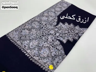 الذهبية للمصــار تقدم لكم مصار بوجودة فاخرة , خياطة يد بجودة عالية وممتازة %100 4