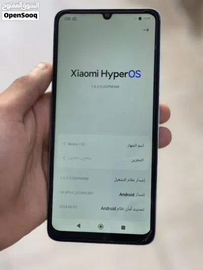السلام عليكم ورحمة الله وبركاته ريدمي 13c 2