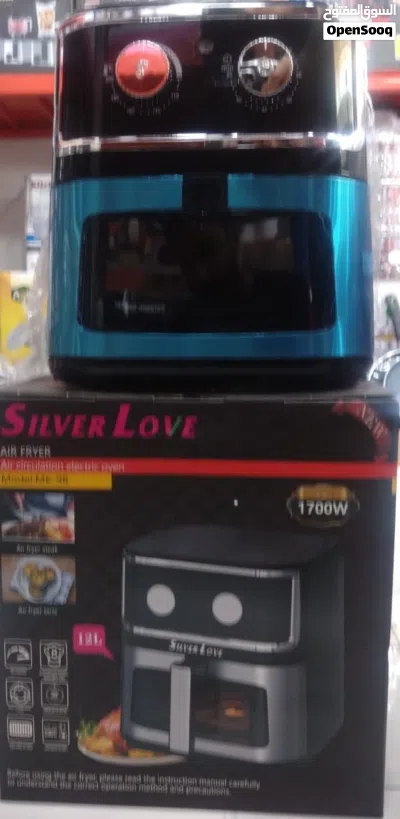 Silver Love 12L Air Fryer – 1700W Powerful Air Circulation Electric Oven 2