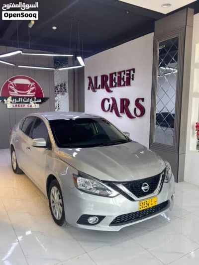 Nissan Sentra SV 2