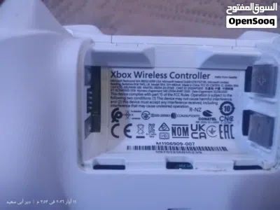 undefined 2