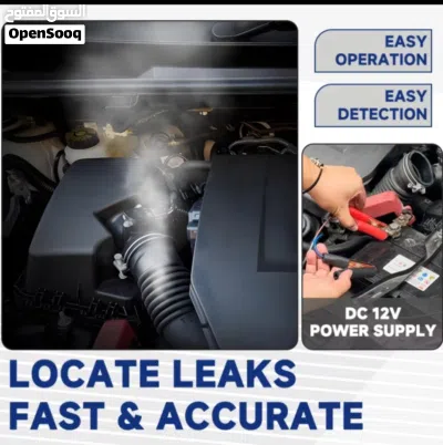 ماكينة كشف التسريب بالدخان Smoke leak Machine 4