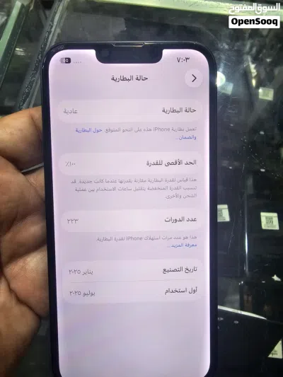 Iphone 16e 128GB 2