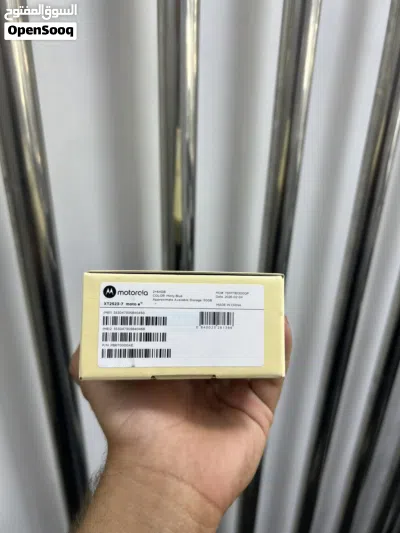 Moto e15 2RAM / 64GB جديد بالكرتونة كفالة الوكيل الرسمي شركة البديل 3