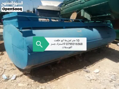 undefined 4