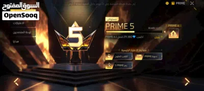 حساب فري فاير بناتي و شبابي للبيع وسيط ما بتعامل وجه لا وجه او سلم تستلم 2