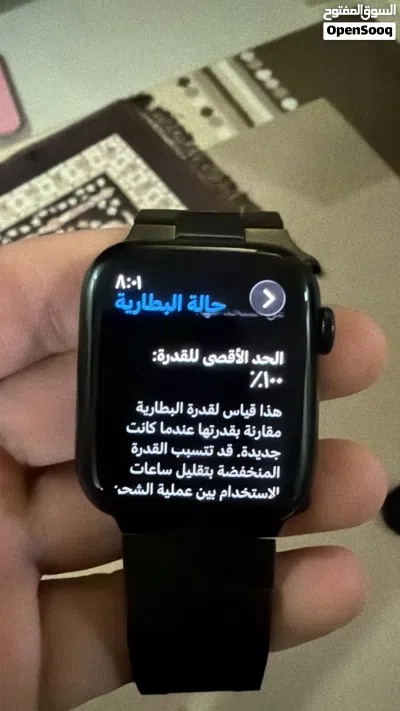 ساعه ابل se بحالة ممتازة بطاريه 100% 3