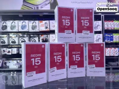 Xiaomi Redmi 15 5G ( 256 GB / 8+8 RAM) اقوى جهاز في العالم شاومي ريدمي 15 نسخة 5G الاقوى في العالم 2