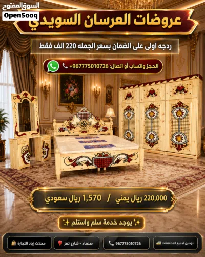 undefined 3