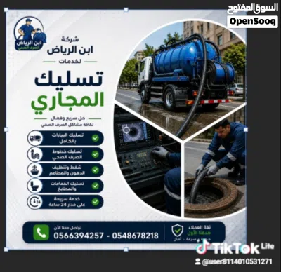 undefined 3
