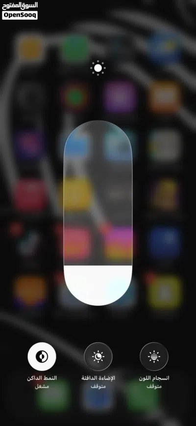 ايفون 11 للبيع 3