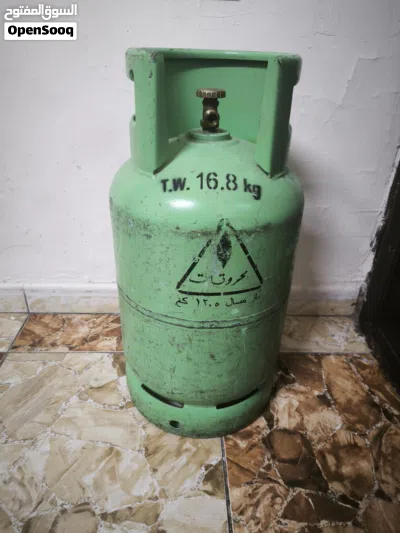 undefined 2