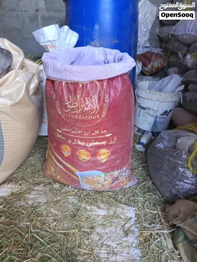 تمر نفيعه للمواشي ما شاء الله نظيف مال جداد نثز جداد السنة جواني عيش 35 كيلو 4