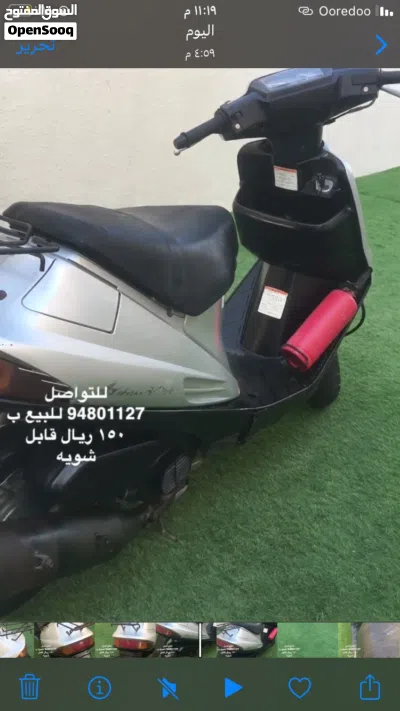 سوزوكي أخرى 2