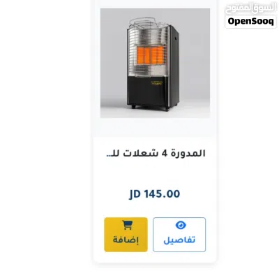 undefined 3