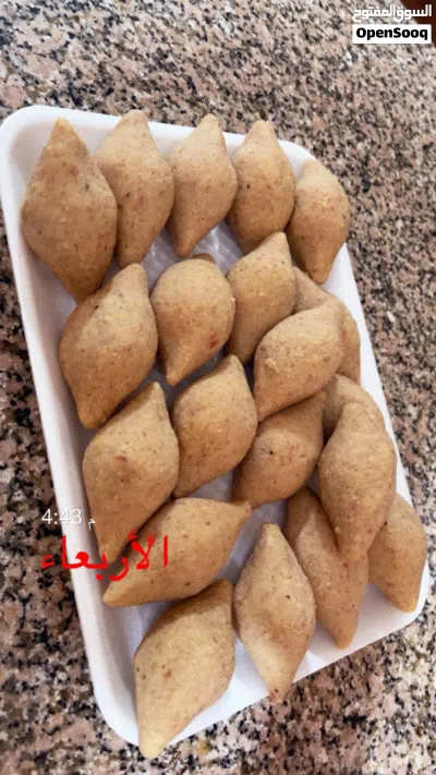 بيع الكبه البيتية المقرمش 2
