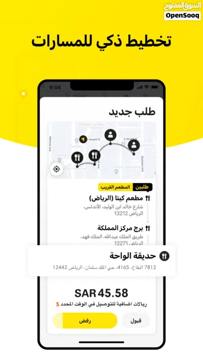 undefined 3