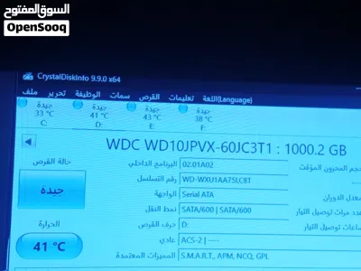 متوافر هاردات عدد2 الواحد مساحة 1T الواحد 12والثنين 20 2