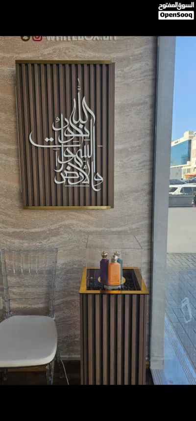 for sale perfume and gift shop 3