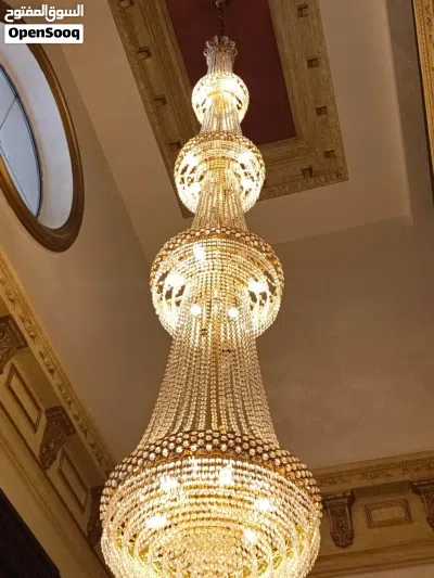 ثريا حجم كبير طول عدد 2 4