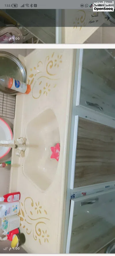 سنك مع مرمره 3