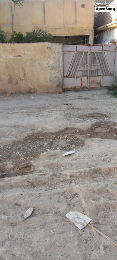 بيت للبيع مساحة 240 متر 2