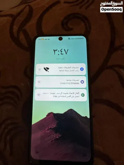 السلام عليكم بوكو بسعر حرق 2