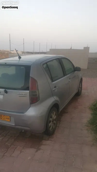 undefined 2