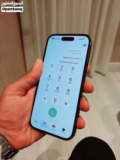 iPhone 14 Pro لون بنفسجي خبش يبرا لا كرت التلفون بدون اي عيوب من قدام الحوش تاخده وقلب وين تبي 2