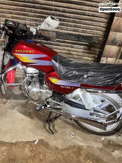 Haojin ARES HJ150 2