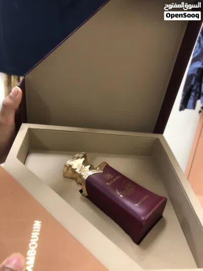 موقع جميل عطر 4