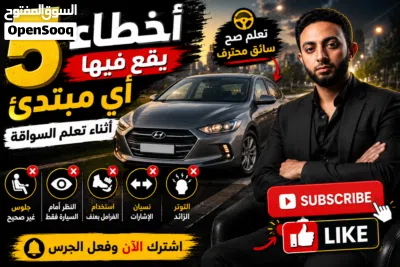Maruti Suzuki Other 3