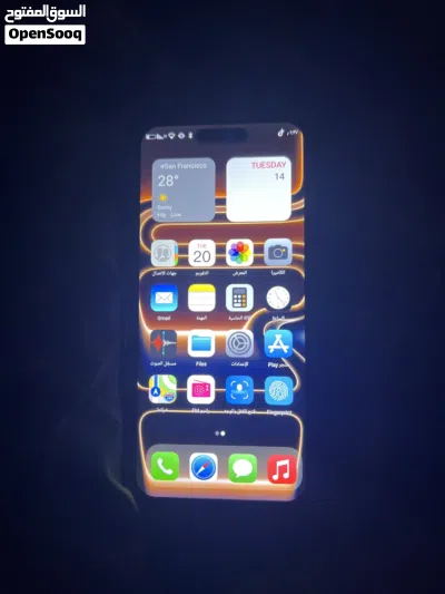 شبيه ال iPhone 17 3