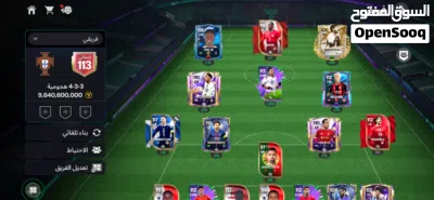 حساب فيفا موبايل ب 150 بدلا من 200 4