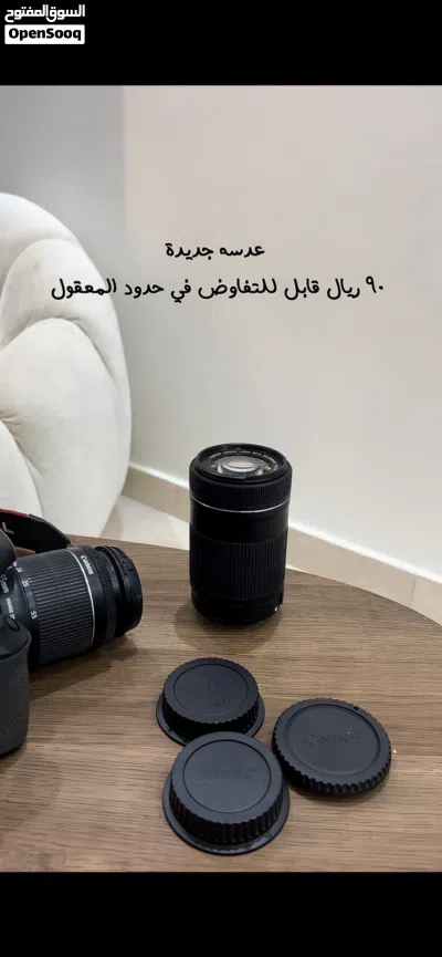 عدسه وكاميرا 3