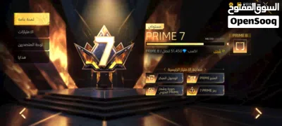 حساب فري فاير سعر حرق وسيط ما بتعامل بس وجه لا وجه او سلم تستلم 2