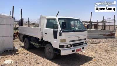 نكال دهاتسو 2