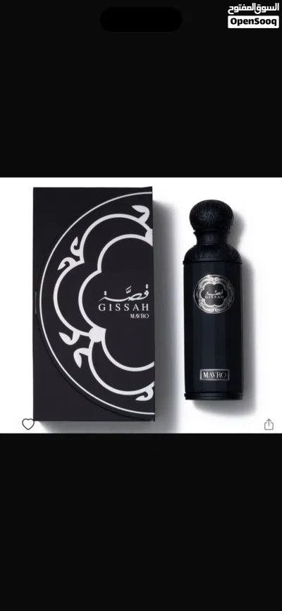 عطر قصة التستر 200 ml بالكرتون ومغلف متوفر رجالي نسائي الكمية محدودة والسعر حتى نفاذ الكميه 4