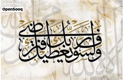 للبيع سيارة هيونداي اكسنت 2009 السعر 150 دينار 4