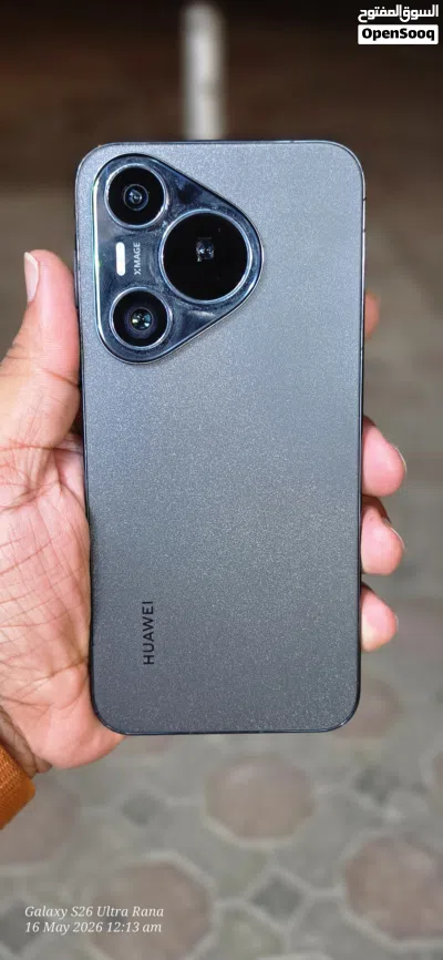 pura70 stroge 256 2