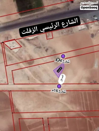 ارض للبيع 4لبن الى ربع في ذمار من المالك مباشره 2