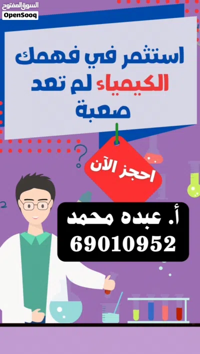 undefined 4